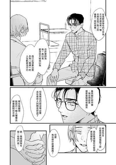 第93页图