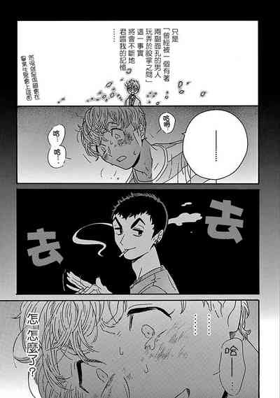 第149頁圖