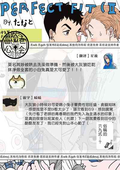 第249頁圖