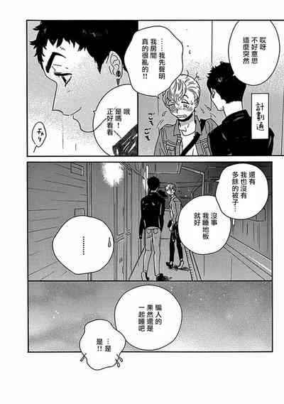 第281頁圖