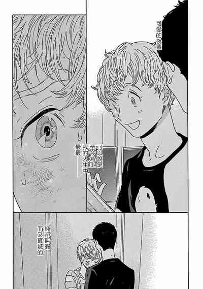 第293頁圖