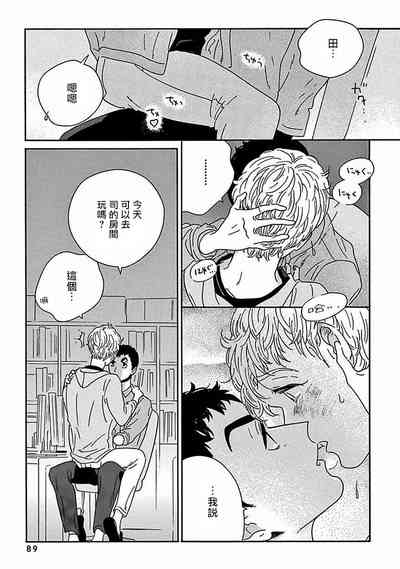 第301頁圖