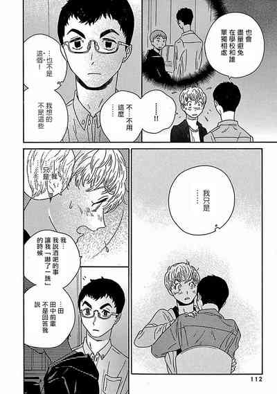 第325頁圖