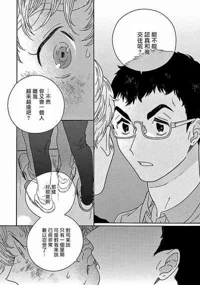 第329頁圖