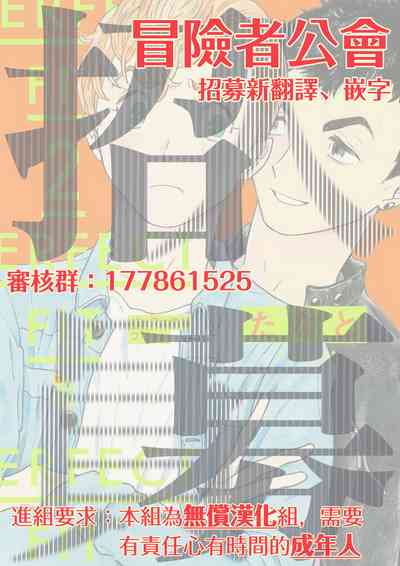 第349頁圖