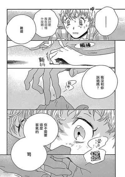 第85頁圖