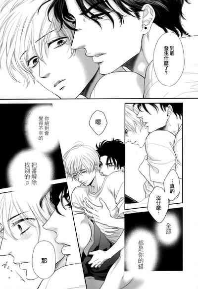 第129頁圖