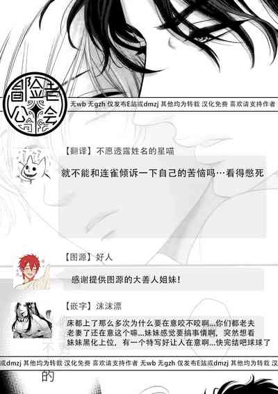第145頁圖