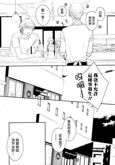 第17頁圖