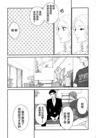 第41頁圖