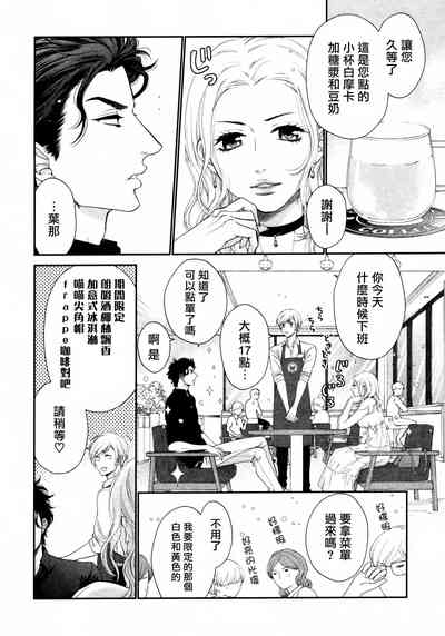 第61頁圖