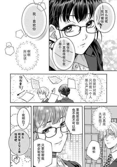 第17頁圖