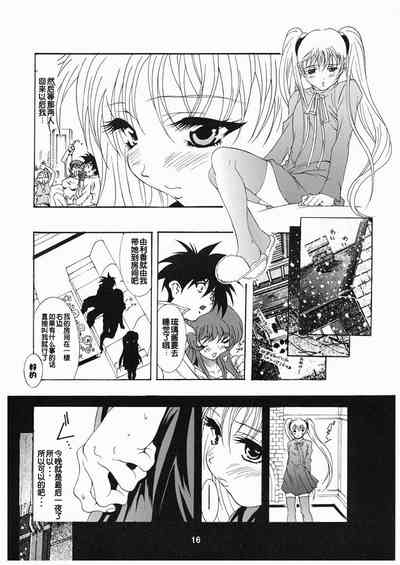 第13頁圖