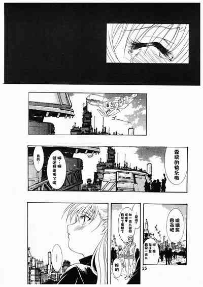 第33頁圖