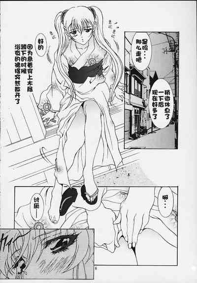 第37頁圖