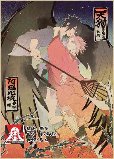 第1頁圖