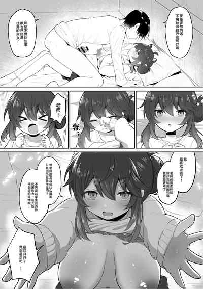 第25页图