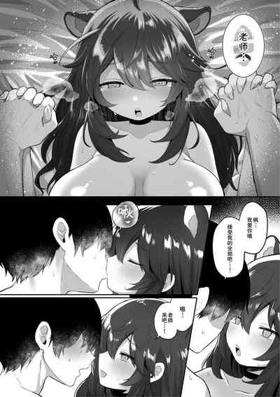 第45页图
