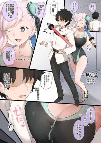 第1页图