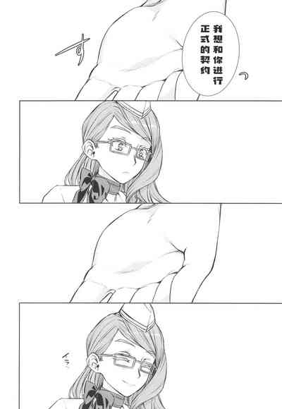 第25頁圖