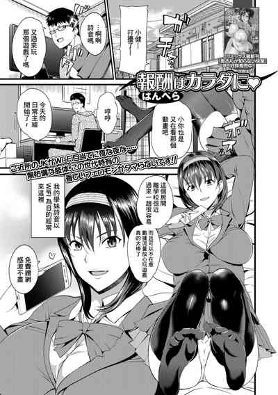 第1页图