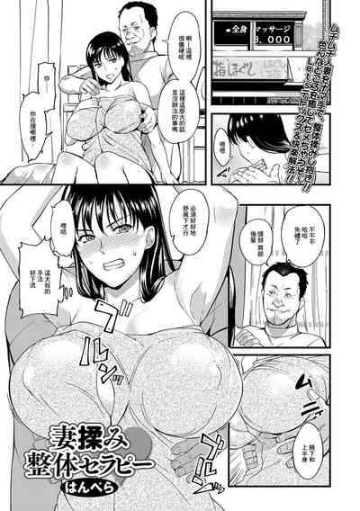 第1頁圖