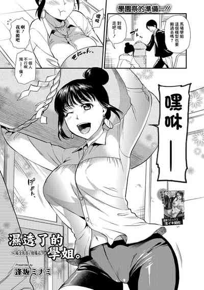 第1頁圖