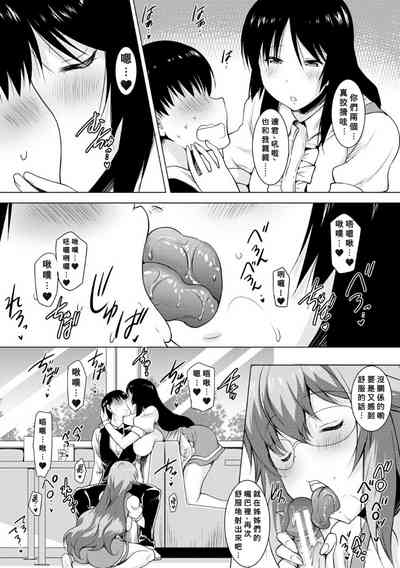 第149頁圖
