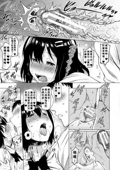 第177頁圖