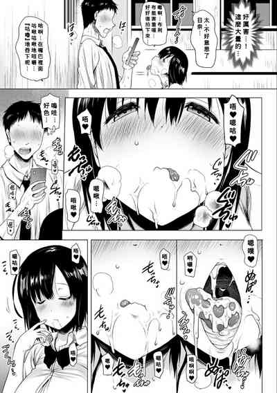 第5頁圖