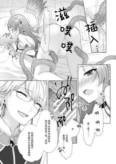 第21頁圖