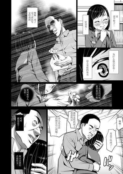 第13页图