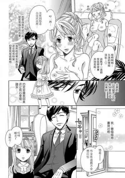 第13頁圖