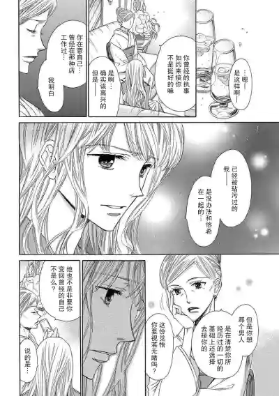 第41頁圖