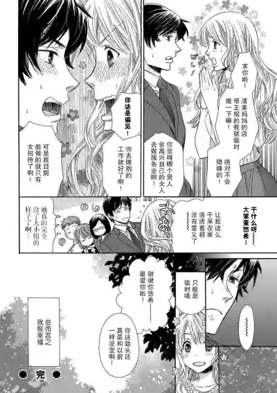 第53頁圖