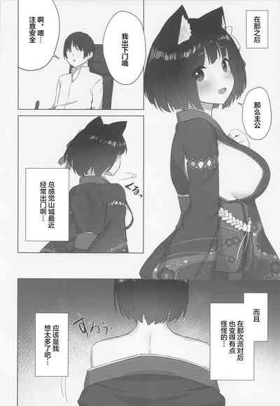 第29頁圖