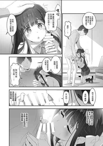 第17頁圖