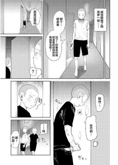 第25頁圖