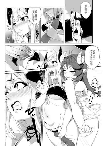 第21页图