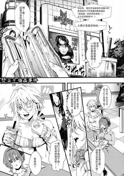 第113頁圖