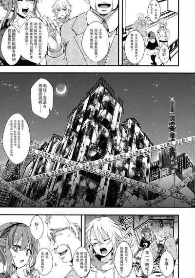 第117頁圖