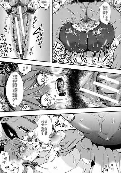 第125頁圖