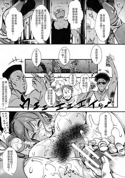 第133頁圖