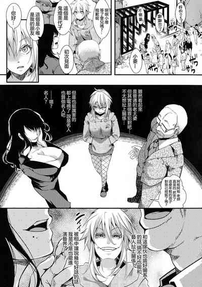 第137頁圖