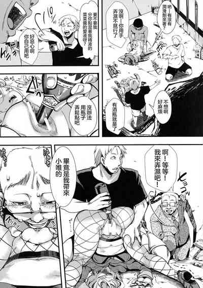 第145頁圖