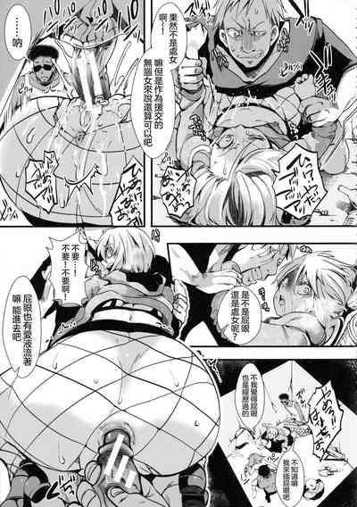 第149頁圖