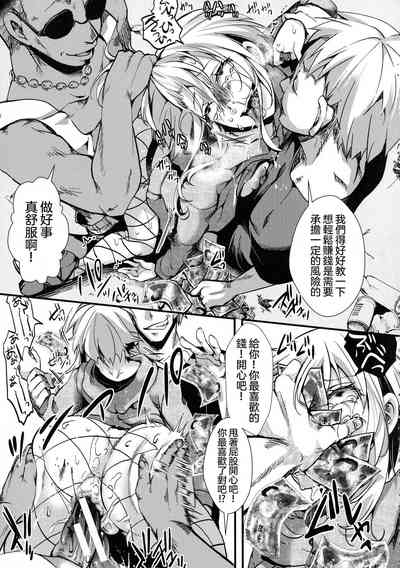 第153頁圖