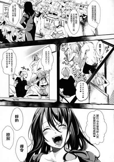 第161頁圖