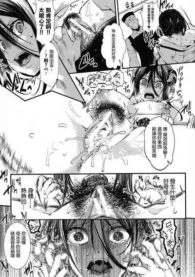 第177頁圖