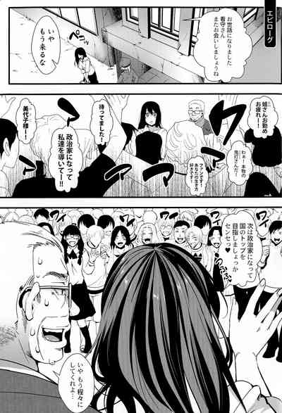 第205頁圖